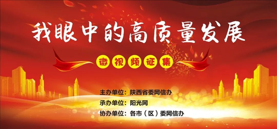 1733364267483959uaR4.jpeg 裁剪旋转.jpeg