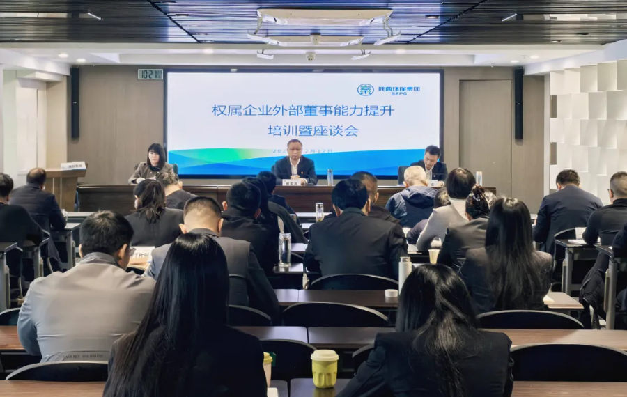 导出图片Fri Dec 13 2024 10_23_52 GMT+0800 (中国标准时间).png