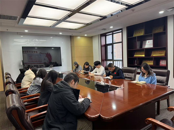 园区开发公司.jpg