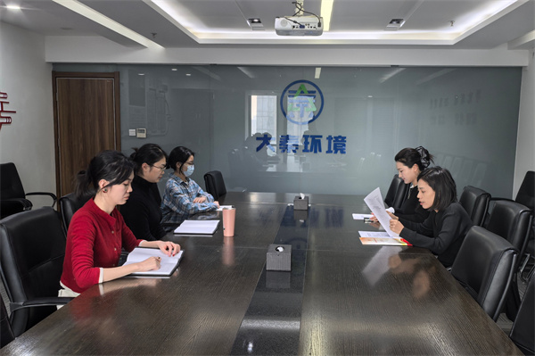 大秦环境.jpg