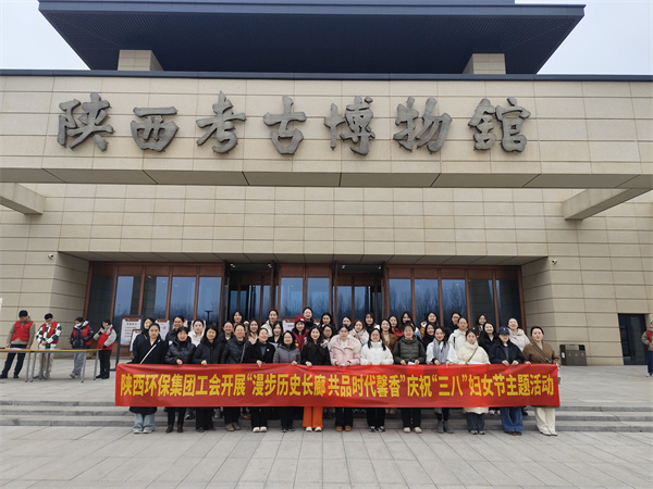 工会.jpg