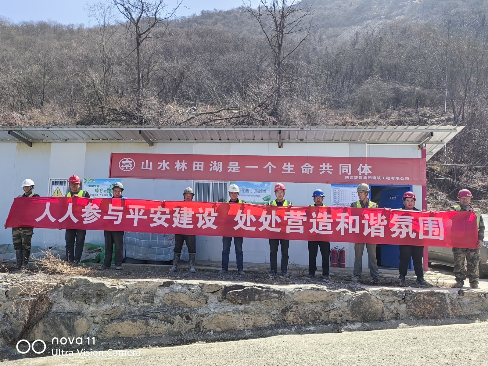 1743124916119424UX48.jpg 活动照片4_副本.jpg