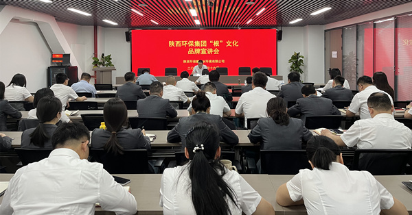 水环境配图_副本.jpg