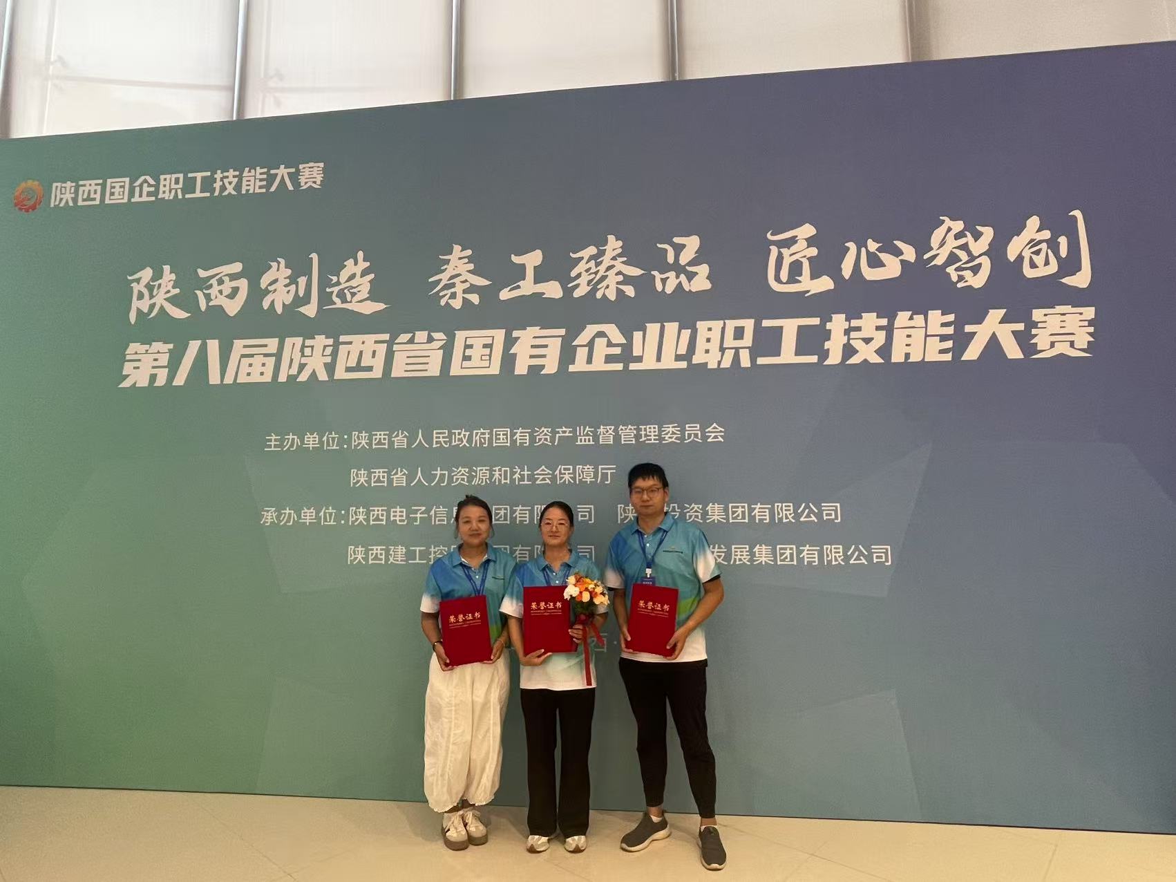 17527142782541168cK4.jpg 微信图片_20250716102122.jpg