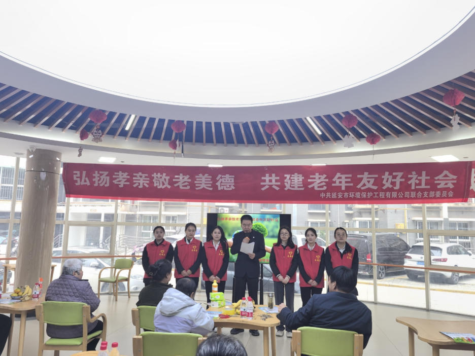 17612873229709037sAI.jpg 延安环保公司 (1).jpg