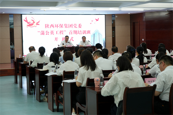 1767670663288961Ox2A.jpg 微信图片_20230918093217_副本.jpg